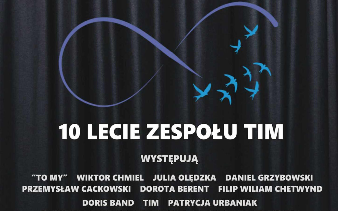 VIII Koncert Muzyki Filmowej